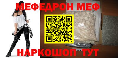 каннабис Гай