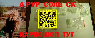 MESCALINE Гагарин