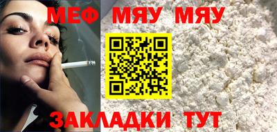 каннабис Гай