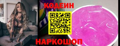 каннабис Гай