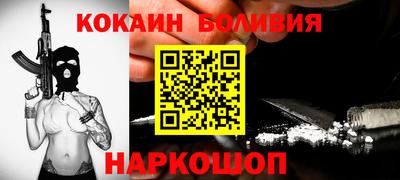 каннабис Гай