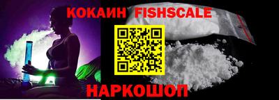 каннабис Гай