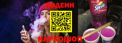 каннабис Гай