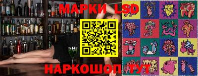 MESCALINE Гагарин