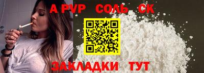 MESCALINE Гагарин