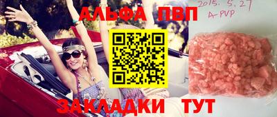 мяу мяу мука Гатчина