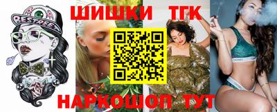 мяу мяу мука Гатчина