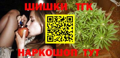 MESCALINE Гагарин