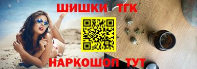 MESCALINE Гагарин
