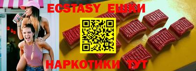 каннабис Гай