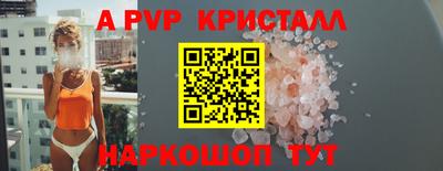 соль курить ск Гусиноозёрск