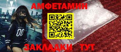 каннабис Гай
