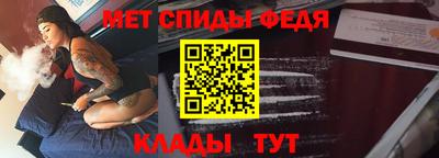 мяу мяу мука Гатчина