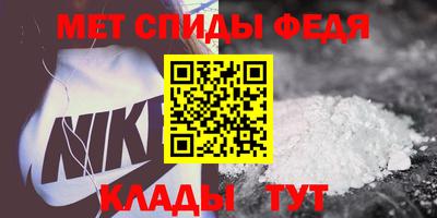 соль курить ск Гусиноозёрск