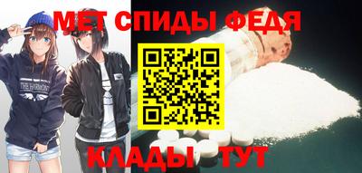 каннабис Гай