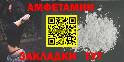 мяу мяу мука Гатчина