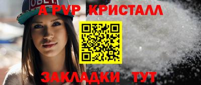 каннабис Гай