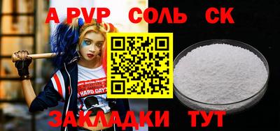 MESCALINE Гагарин