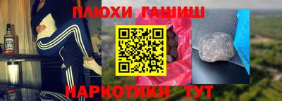 мяу мяу мука Гатчина