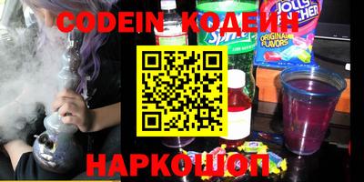 MESCALINE Гагарин