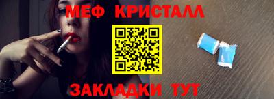 синтетический гашиш Гусев