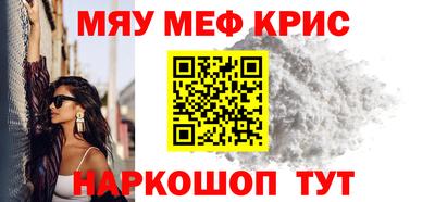 каннабис Гай
